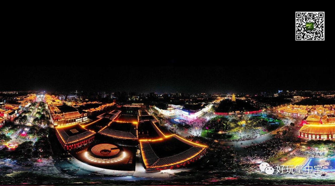 西安——大雁塔、钟楼